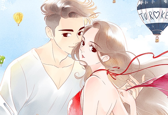 별과 달의 사랑