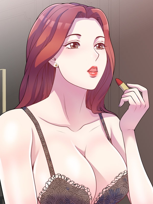 아내는 여선생 표지