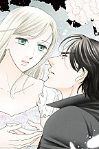 발레리나를 사랑한 남자(어둠의 다리우스, 빛의 잔더 Ⅰ) [할리퀸]