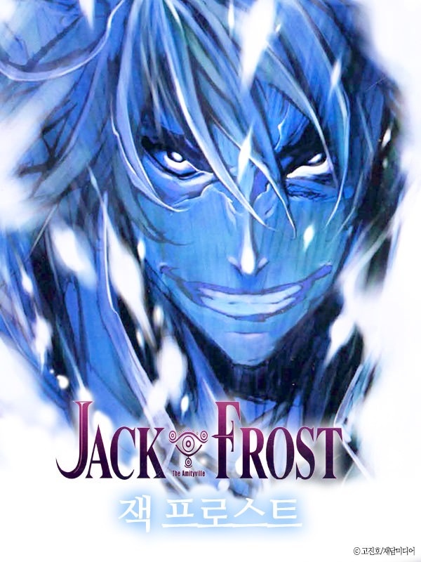 잭 프로스트(JACK & FROST) [종료]