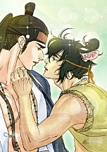 백일의 밤을 내게 다오 [선연재] [BL]