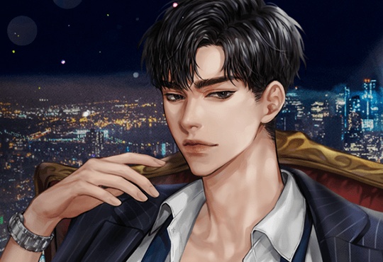 나의 적이 달콤할 때