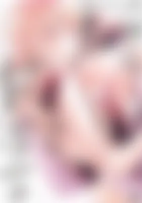 内緒にするから甘えさせて〜そっけない年下の臣くんは私にだけ雄み強め〜【電子単行本】