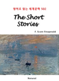 The Short Stories (영어로 읽는 세계문학 502)
