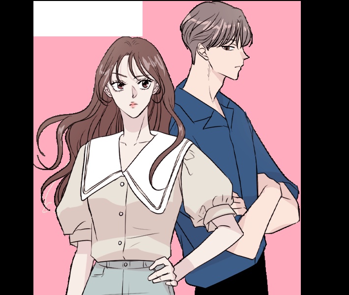 두번째 썸