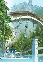 산신과 소녀