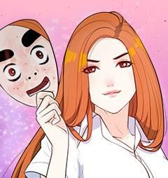 Make Over ขอเปลี่ยนเธอให้เป็นนางพญา