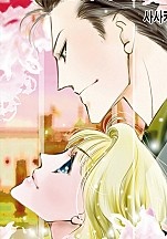 백만 달러의 사랑 [할리퀸]