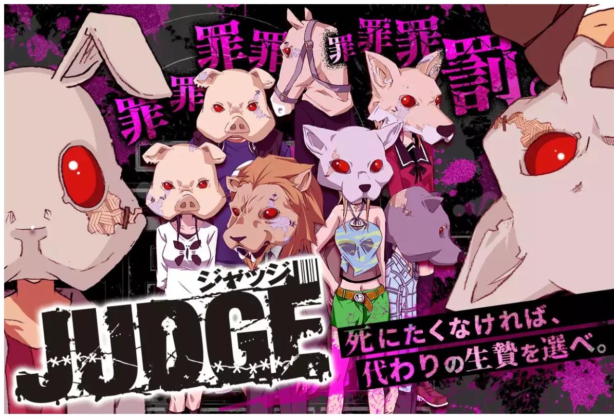 JUDGE
