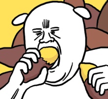 2017 사이다를 부탁해!