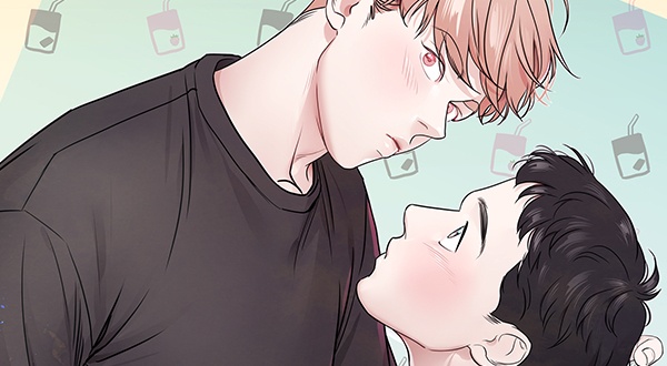 좋지 아니한가