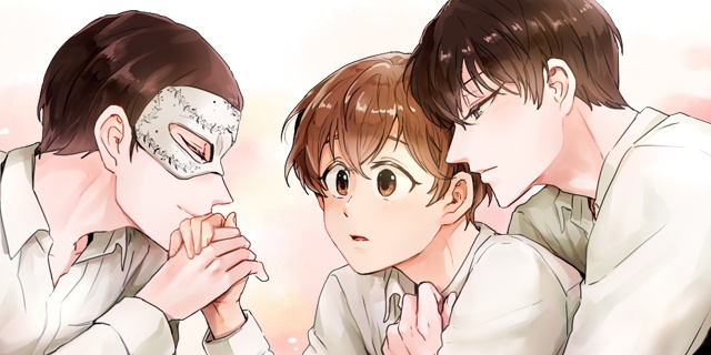 널 바라보며 [비성인]