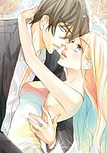 낮과 밤의 다른 얼굴 패키지 [할리퀸]