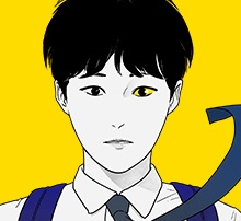 아이즈