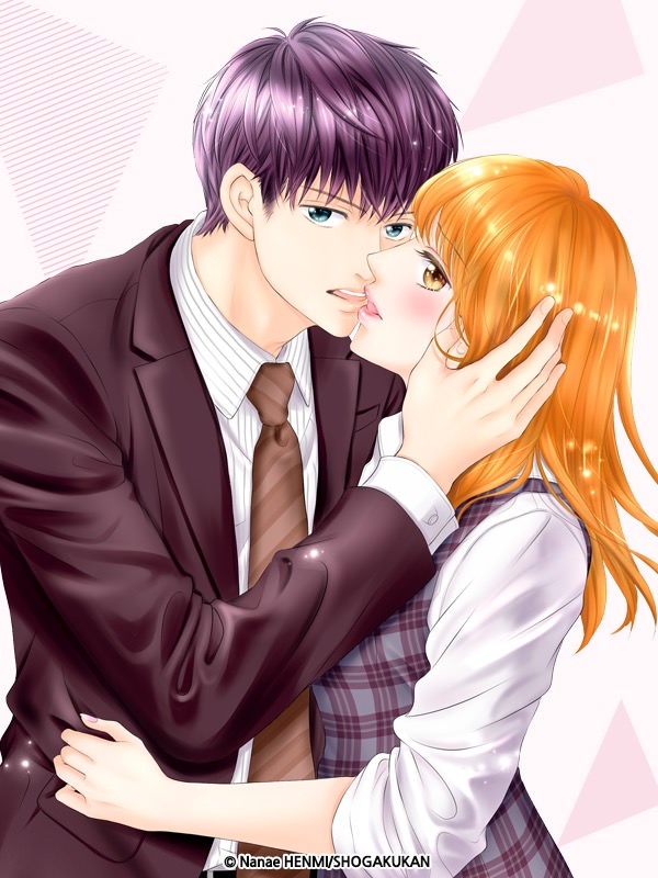 스물아홉 버진로드
