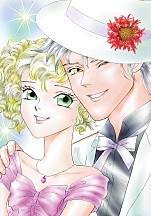 신랑감을 찾습니다 [할리퀸]