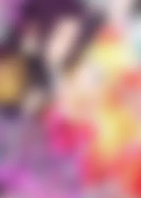 野心〜執愛に濡れる伯爵令嬢〜