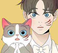 야생천사 보호구역