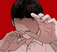지옥급식