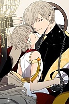 브릴리 [BL][개정판]