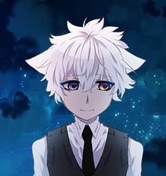 LUMINE
