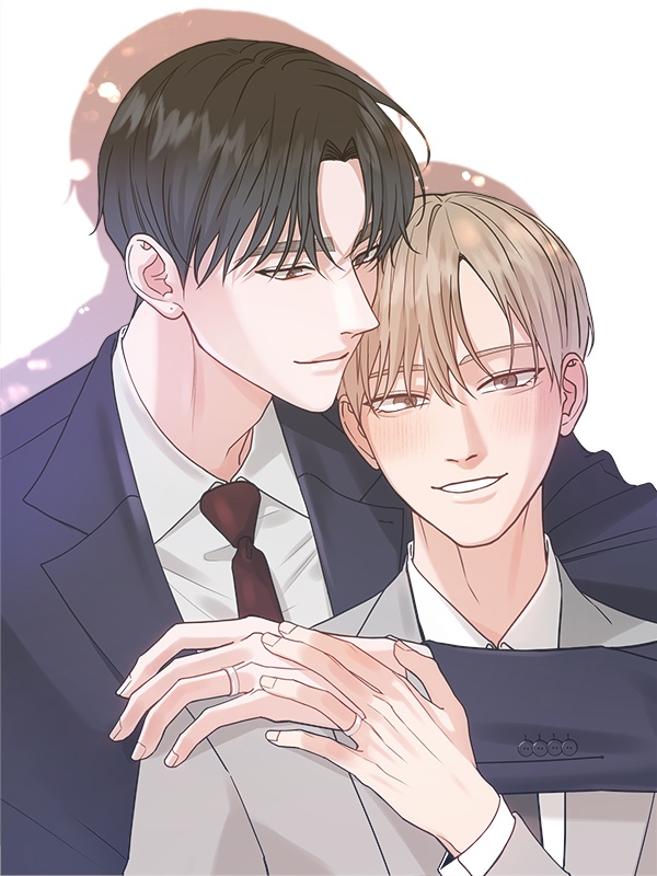 나의 수하