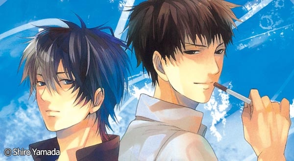 SKY LINK -스카이 링크-[루비]