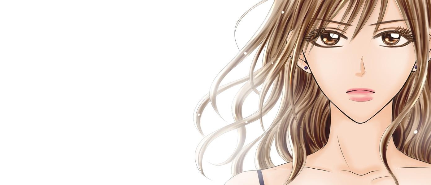 연애, 처음입니다[웹툰판]