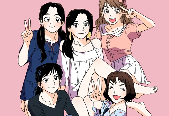 청춘시대 - 청춘이라는 이름 아래 지워지는 것들