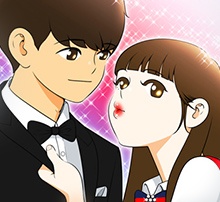 평범한 8반