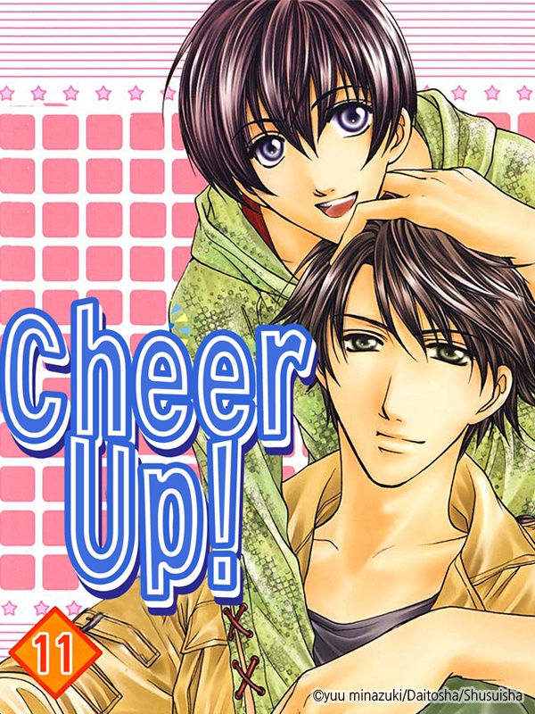 Cheer Up! [종료]