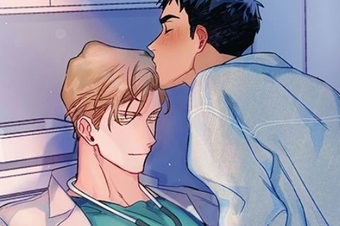 [웹툰/만화] 醫生，愛我吧！ (레진글로벌 - 대만)