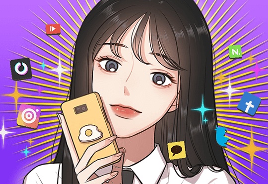 스마트폰 중독자