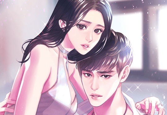 대리애인 [단행본]