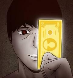 人性競技場
