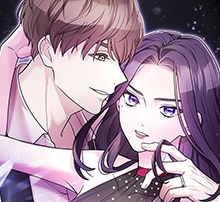 아내, 은퇴합니다