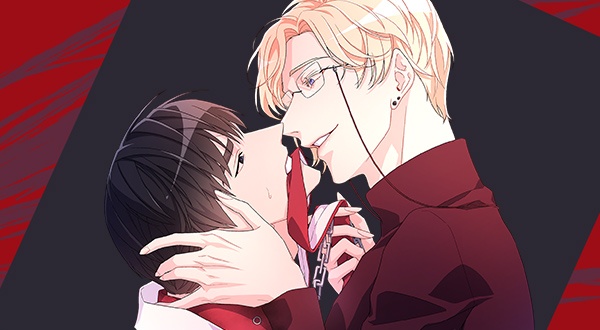 아서(Arthur)