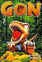 곤(GON) [단행본]