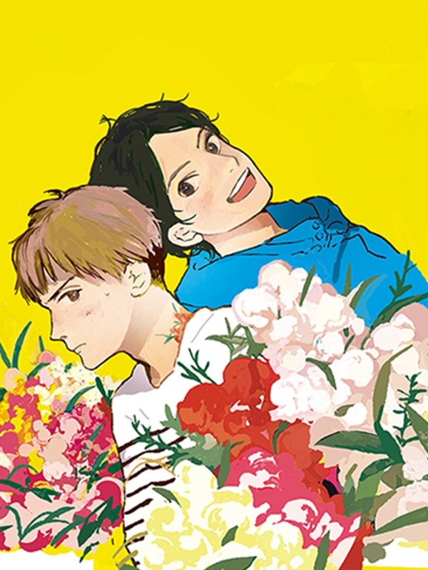 금어초가 사는 곳
