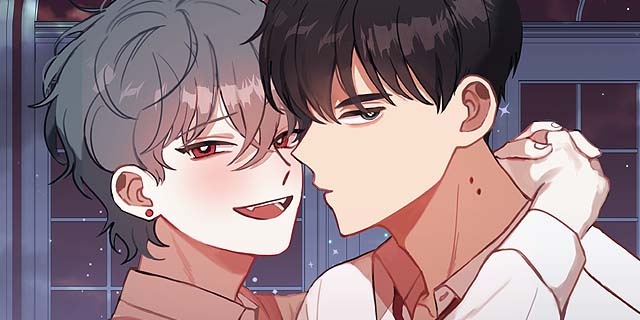 늪의 나락