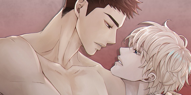 [웹툰/만화] 개와 늑대의 시간 (북큐브)