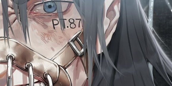 빌런리스트