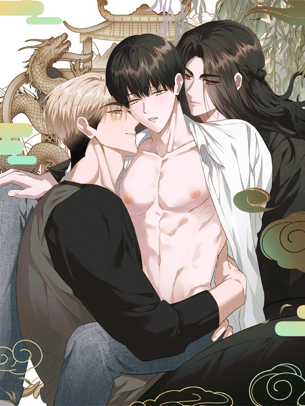 딥 버닝 (Deep Burning)