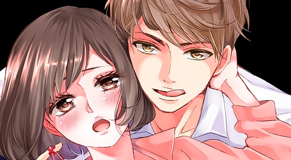 깔리는 줄 알았던 내 상사가 나를 덮친다 표지