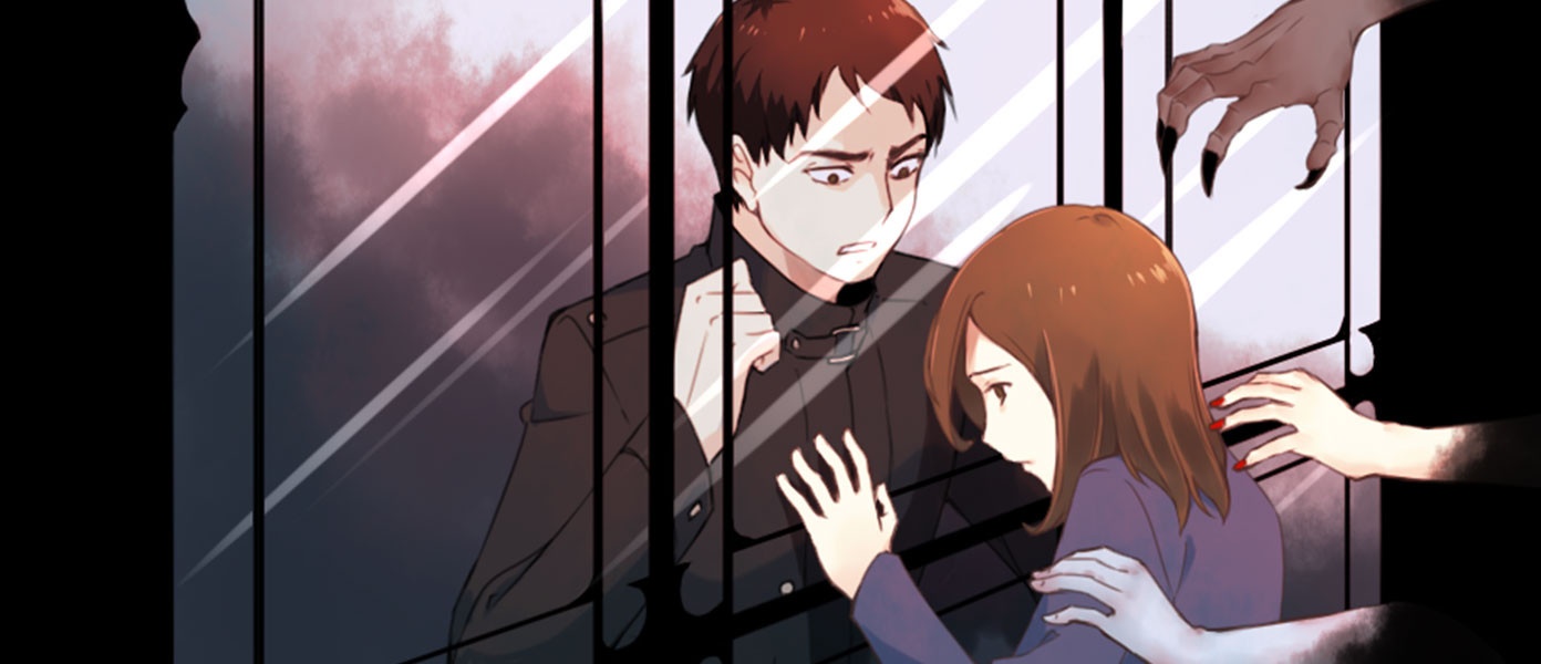 주술 : 저주받은 사랑