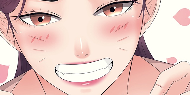돌봐주세요