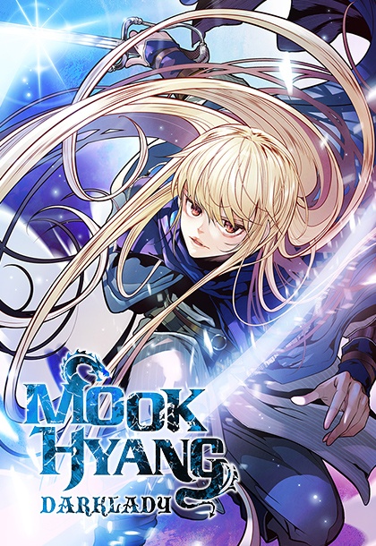 [웹툰/만화] Mookhyang: Dark Lady [FR] (태피툰 프랑스어)