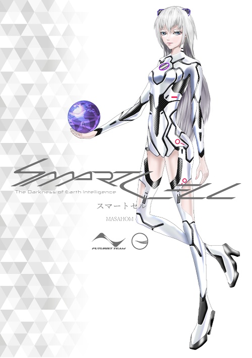 SMART CELL