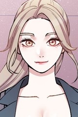 비서가 너무해