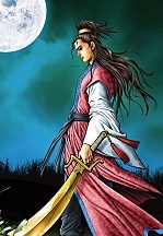 묵검향 명불허전 컬렉션 [단행본]